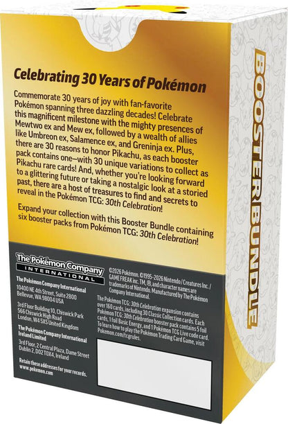 30th Celebration Booster Bundle - ME: 30th Celebration (30C)