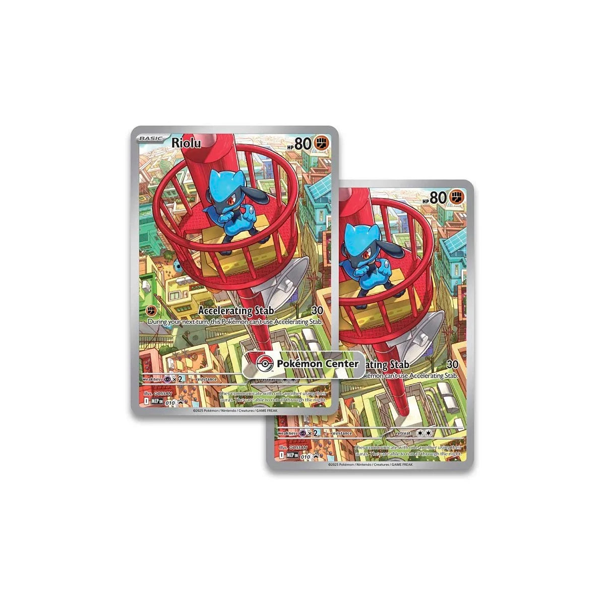 Mega Evolution Pokémon Center Elite Trainer Box (Mega Lucario)