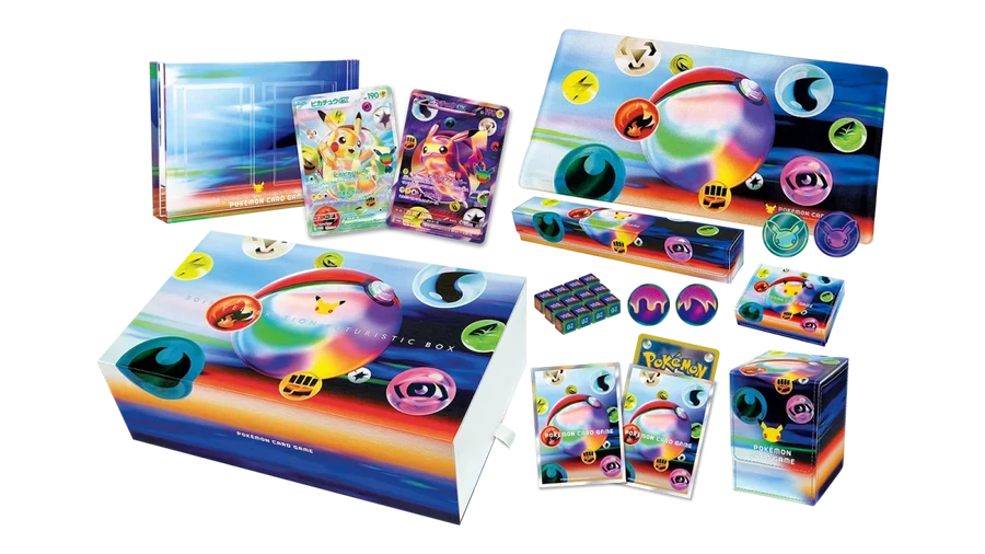 30th CELEBRATION FUTURISTIC BOX