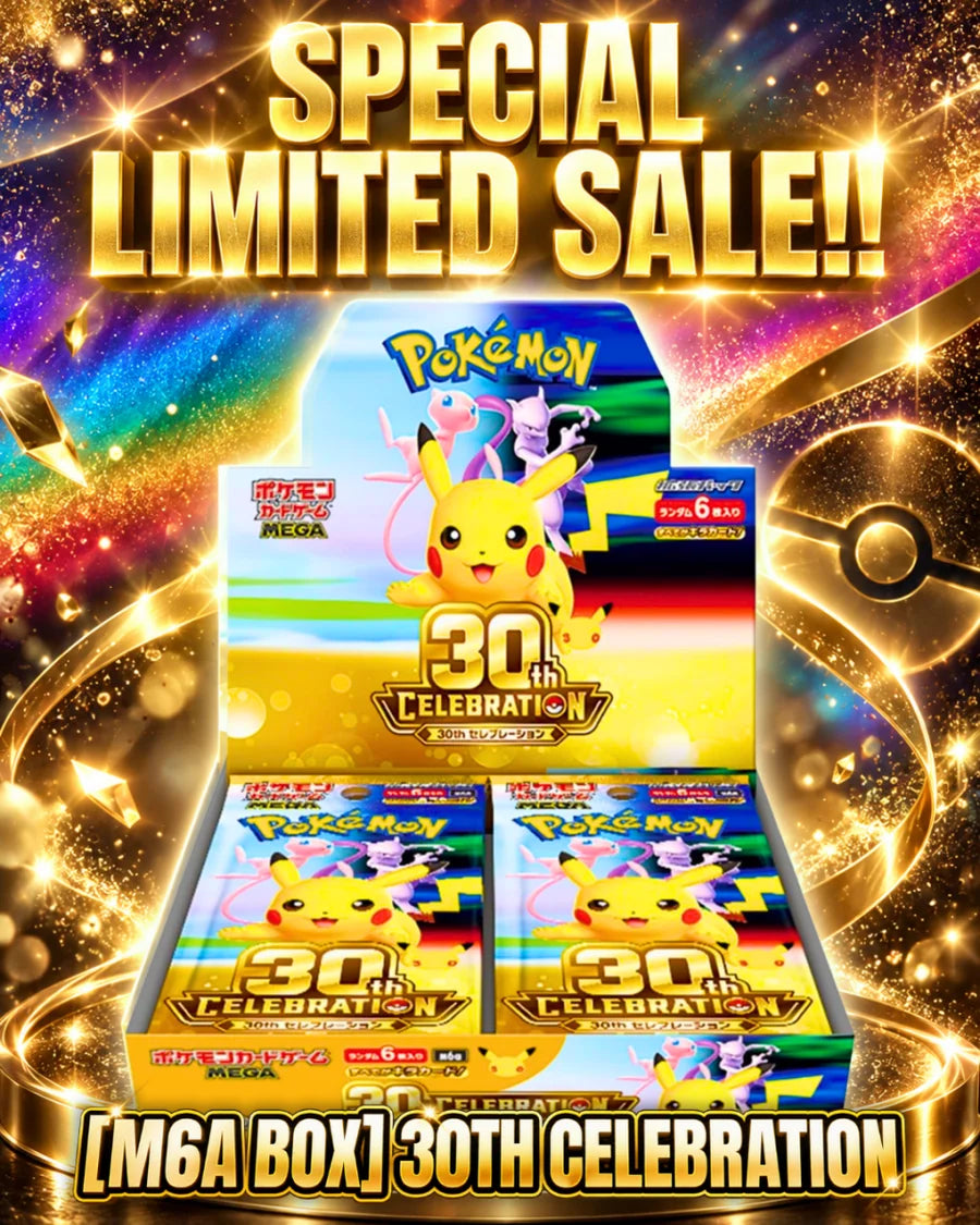Special Limited Sale Pre-order {M6A BOX} 30th CELEBRATION | Japanese Pokemon Card Booster box
